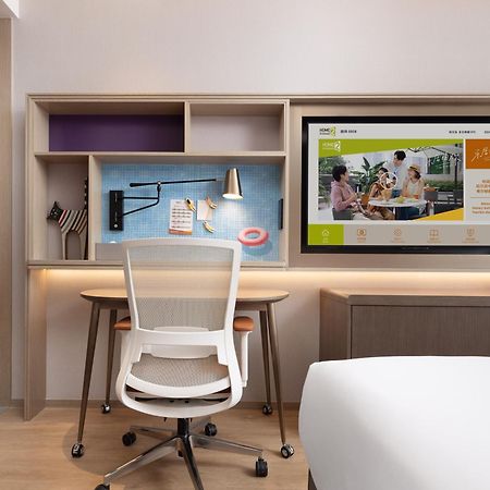 Home2 Suite By Hilton Harbin Central Street Екстериор снимка