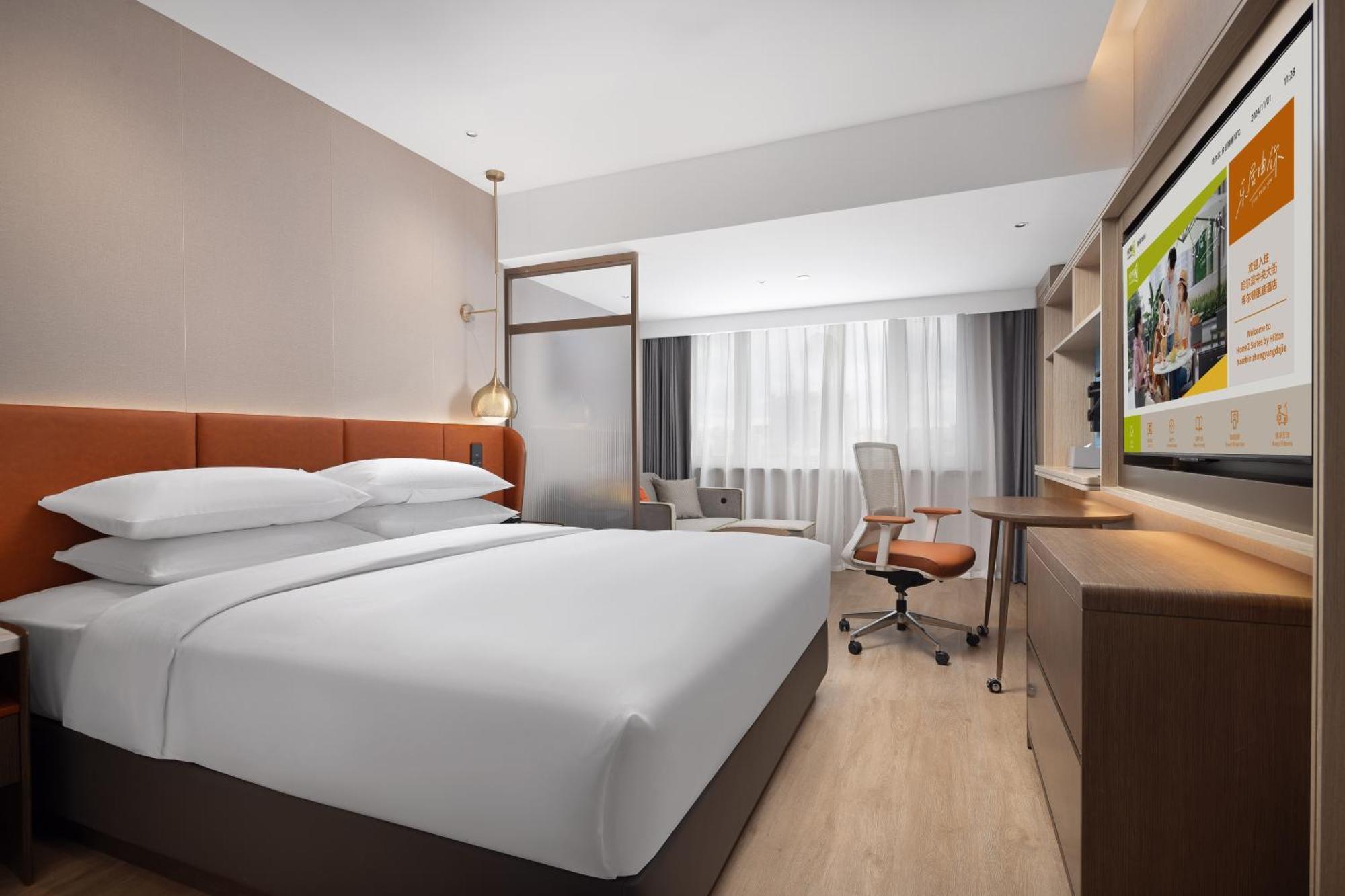 Home2 Suite By Hilton Harbin Central Street Екстериор снимка