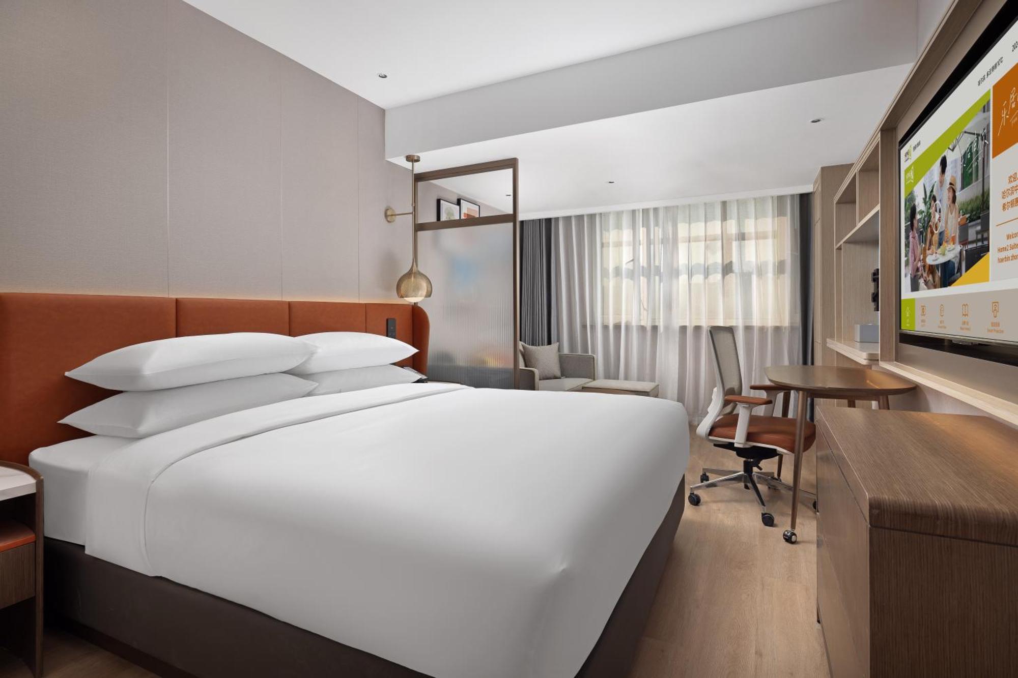 Home2 Suite By Hilton Harbin Central Street Екстериор снимка