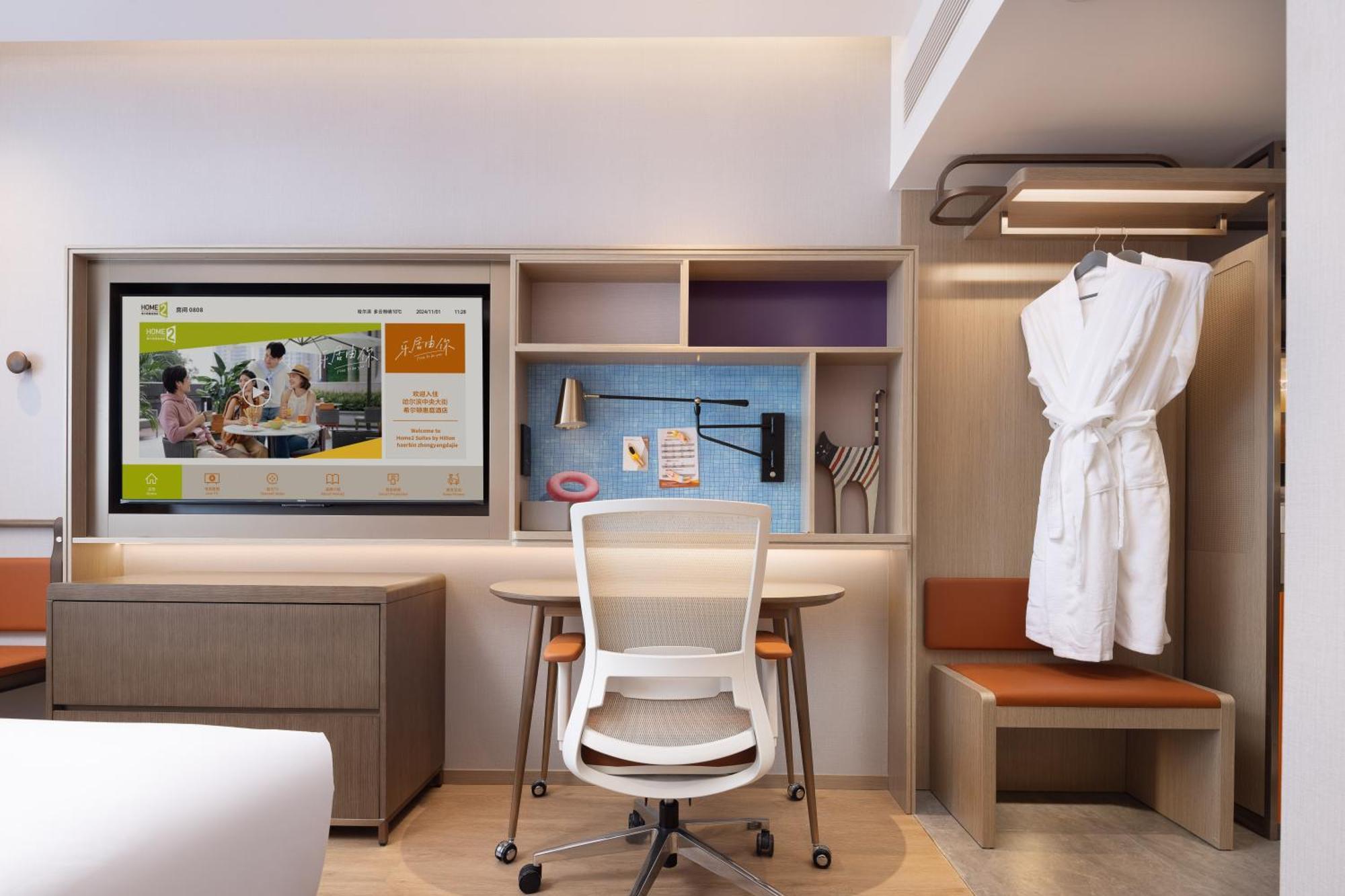 Home2 Suite By Hilton Harbin Central Street Екстериор снимка